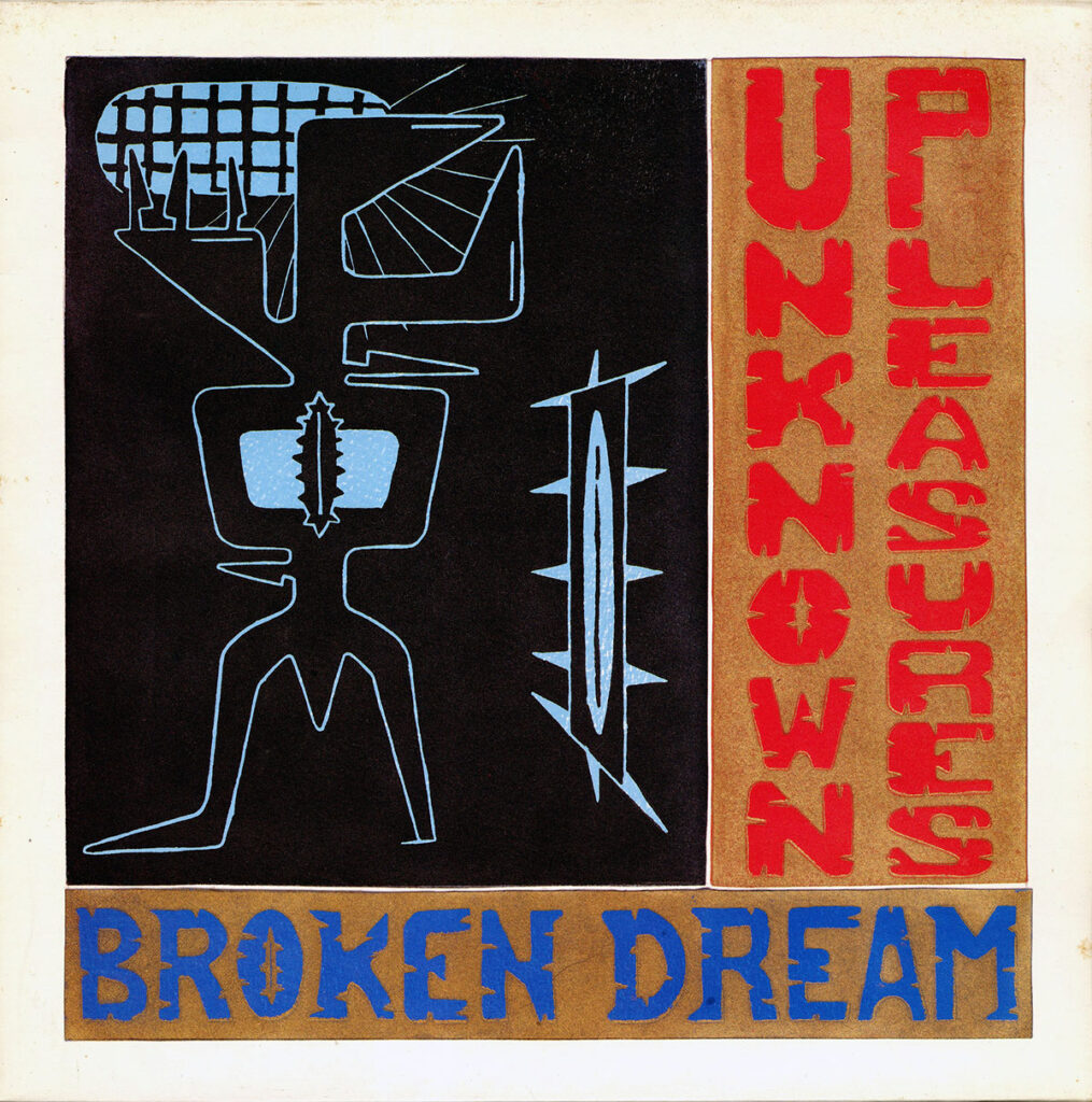 1989-Unknown-Pleasures-BrokenPsykoutDI184-1015x1024 Unknown Pleasures "Broken dream"
