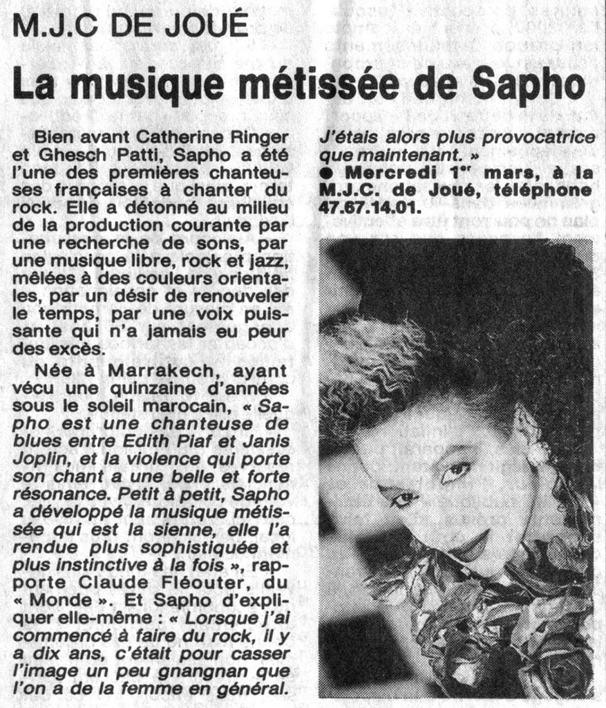 1989.02.22-NRCO.7ADPREd-877x1024 Sapho (01/03/89)