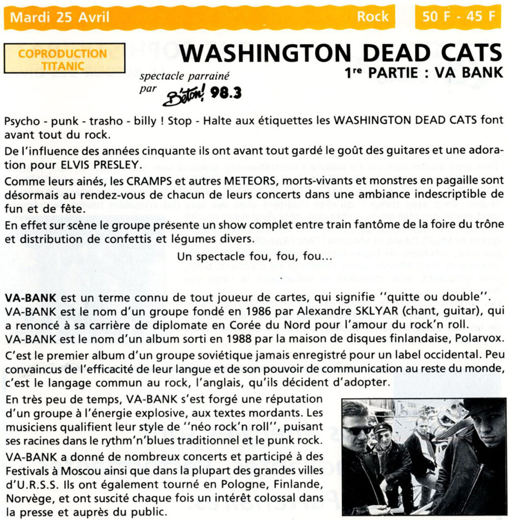 1989.04-Bateau-IvreAMPR.5-1010x1024 Va Bank, Washington Dead Cats (25/04/89)