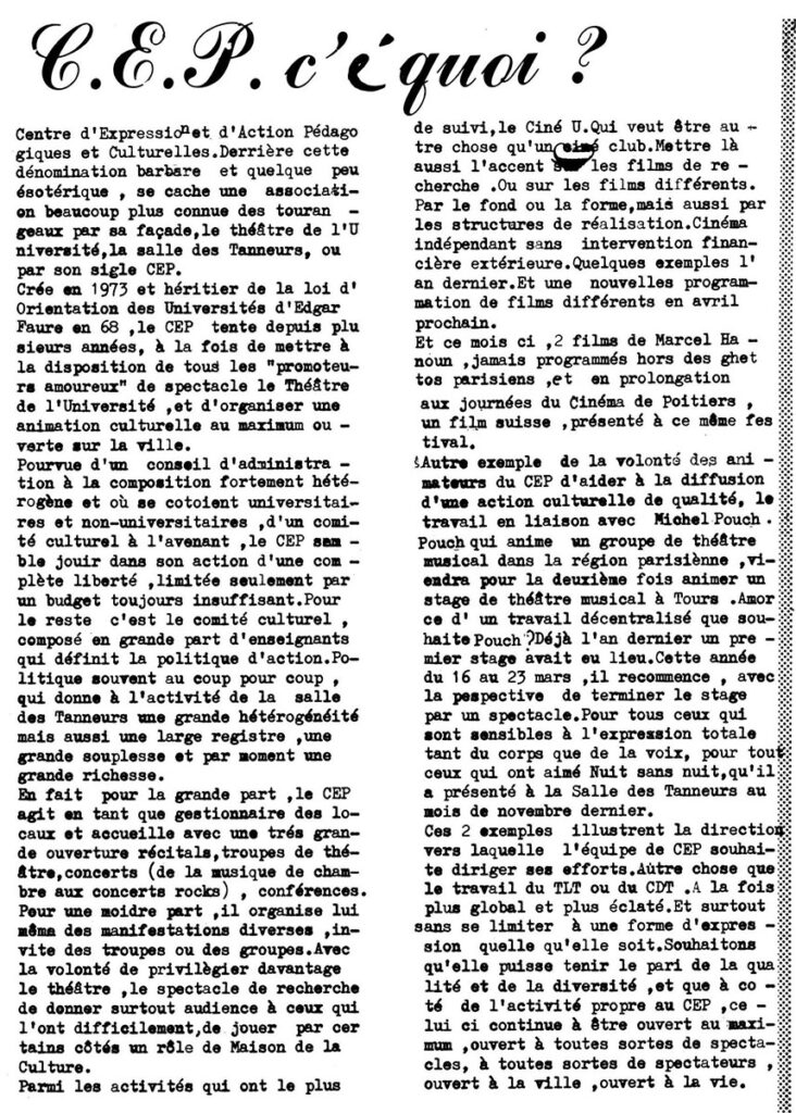 1978.02-Ptit-Rouge-de-Touraine-21-Alain-GaschetPRE015-732x1024 Salle des Tanneurs / Théâtre de l'université / Thélème
