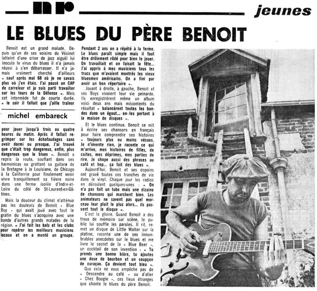 1979.08.16-NRCO.GADPRE-1024x942 Benoit Blue Boy