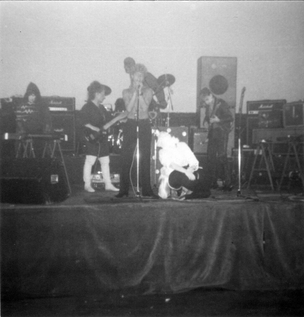 1983-Cosmofuzz-PH-981x1024 Cosmofuzz