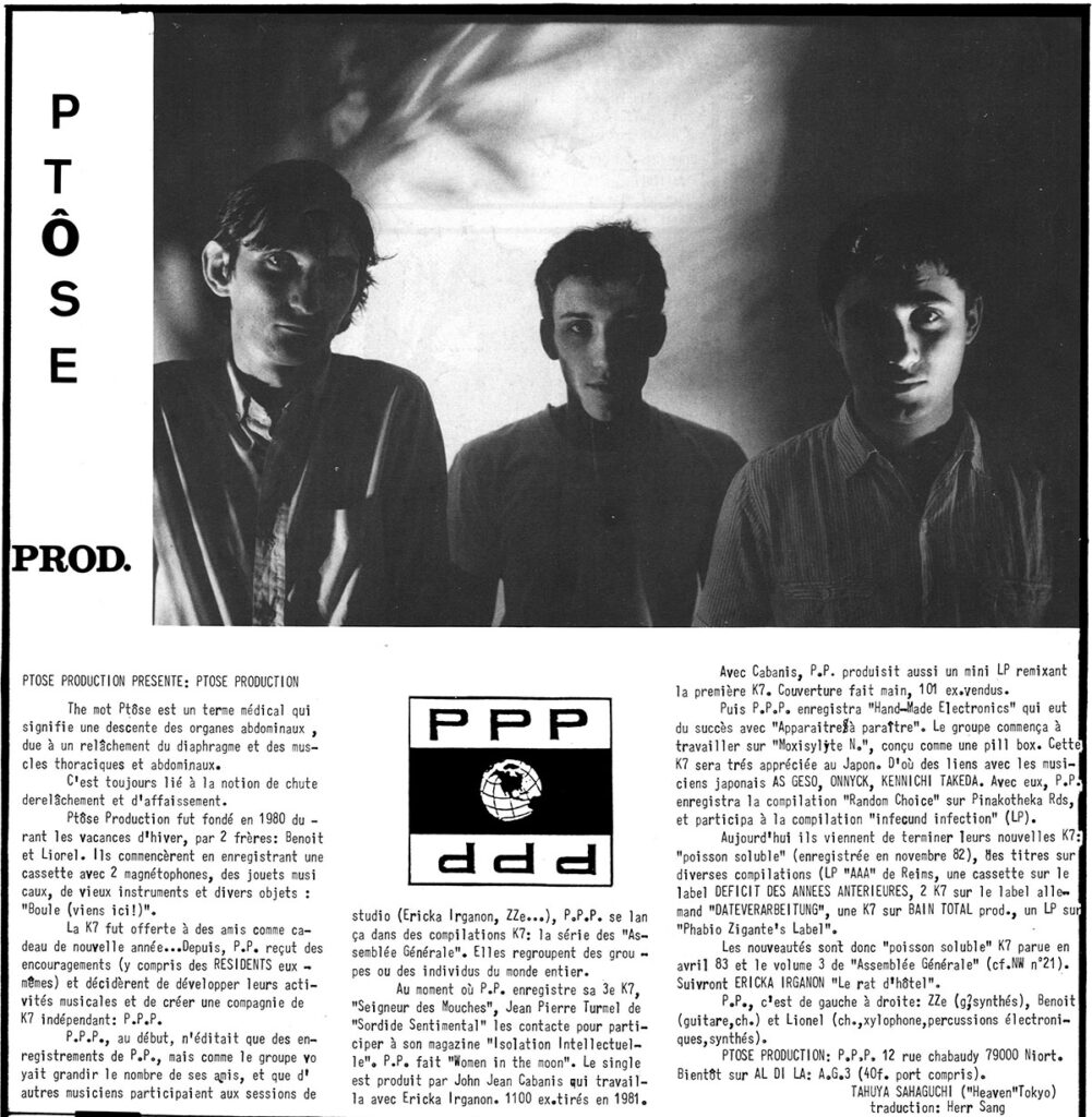 1983.06-New-Wave-nHS02-New-WavePRE08clean-1001x1024 Ptose Production