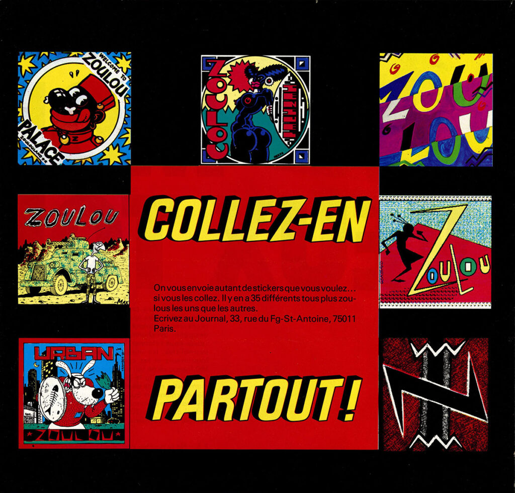 1984-04-Zoulou-n1-1904PRE046-1024x980 Zoulou