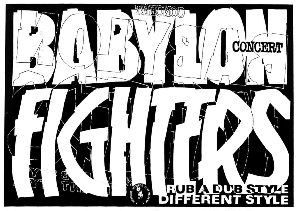 Babylon-Fighters-Affiche01-65-92-imprimee-Ptit-Paume-Copie-1024x724 Babylon Fighters