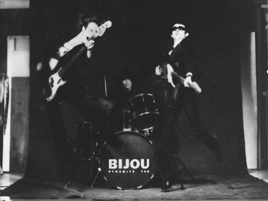 Bijou-Photo-de-presse-01G.-Ruffin-1024x769 Bijou