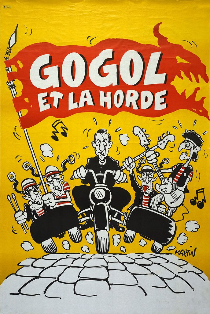 Gogol-Affiche02-785-117-imprimee-LTDC-Copie-687x1024 Gogol Premier