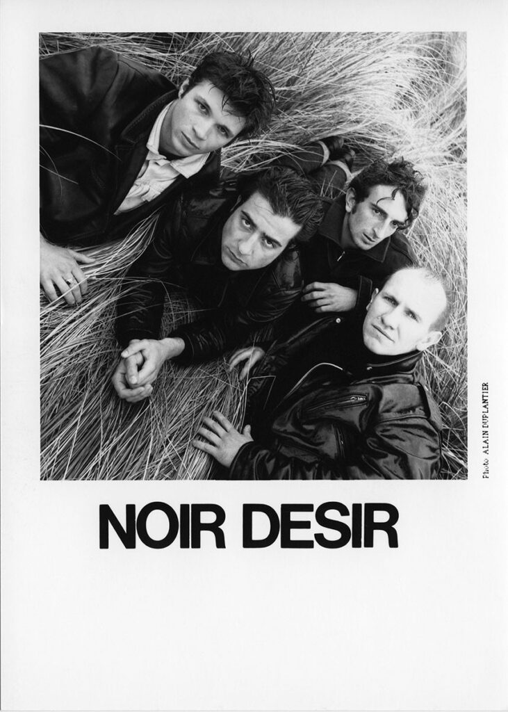 Noir-Desir-Photo-presse-Gisele-Alain-Duplantier012-731x1024 Noir Désir