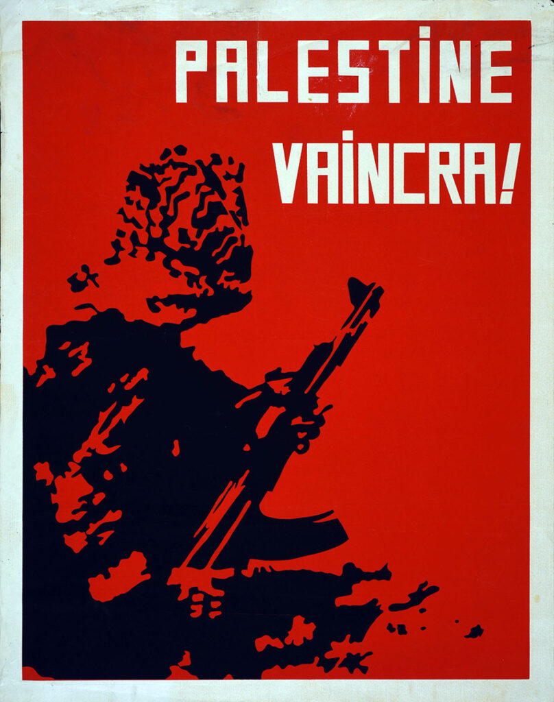 Palestine-vaincra-545-69-imprimee-FRAD037_121J417AF-Copie-808x1024 "Palestine"