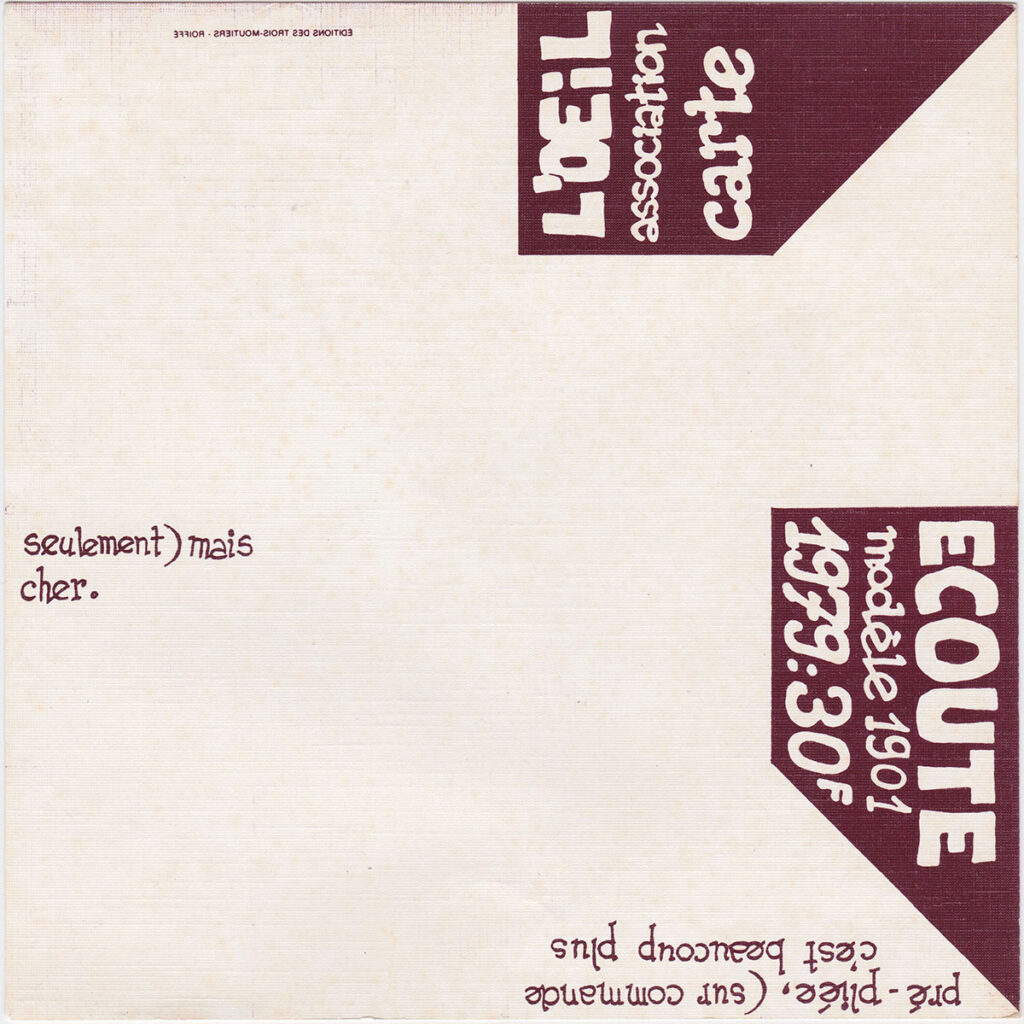 1979-CarteAdherent02r-Oreille-est-Hardie-1024x1024 Carte d'adhérent : L'œil écoute