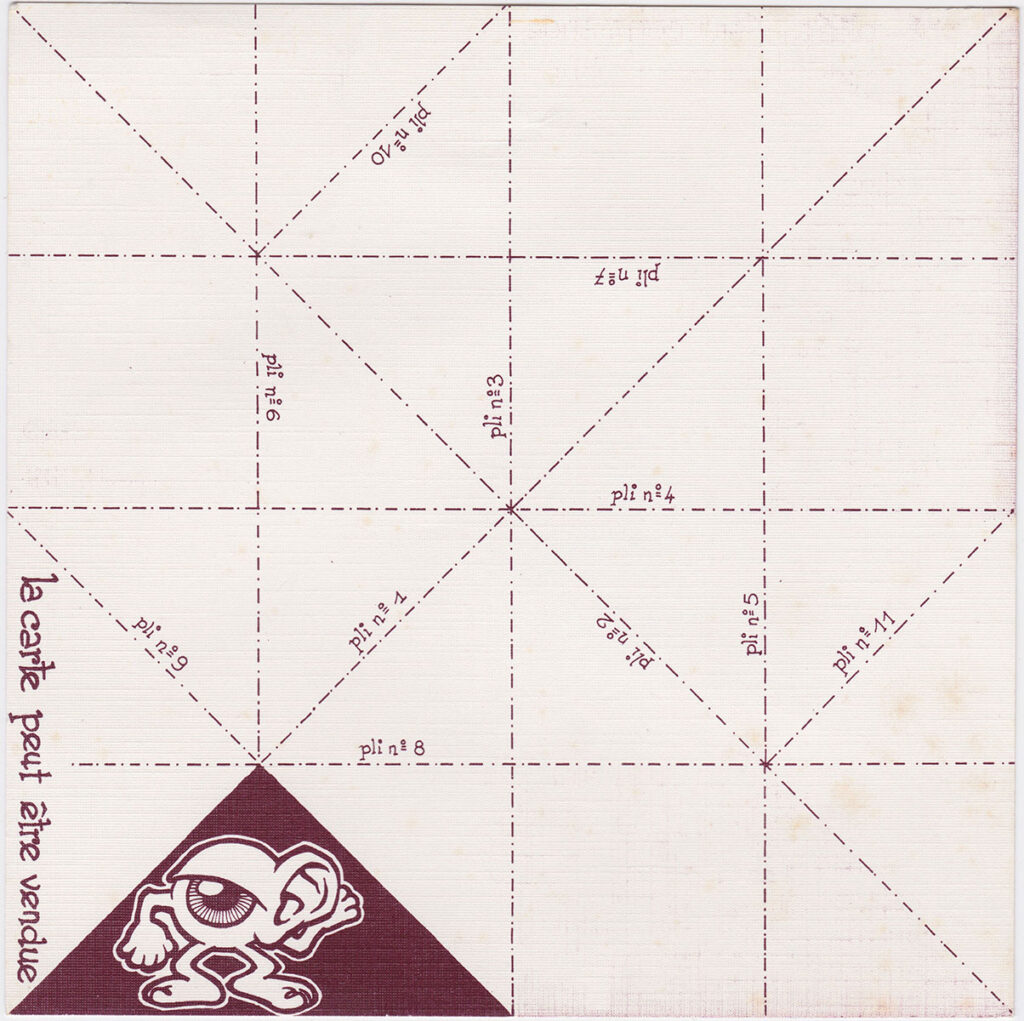 1979-CarteAdherent02v-Oreille-est-Hardie-1024x1021 Carte d'adhérent : L'œil écoute