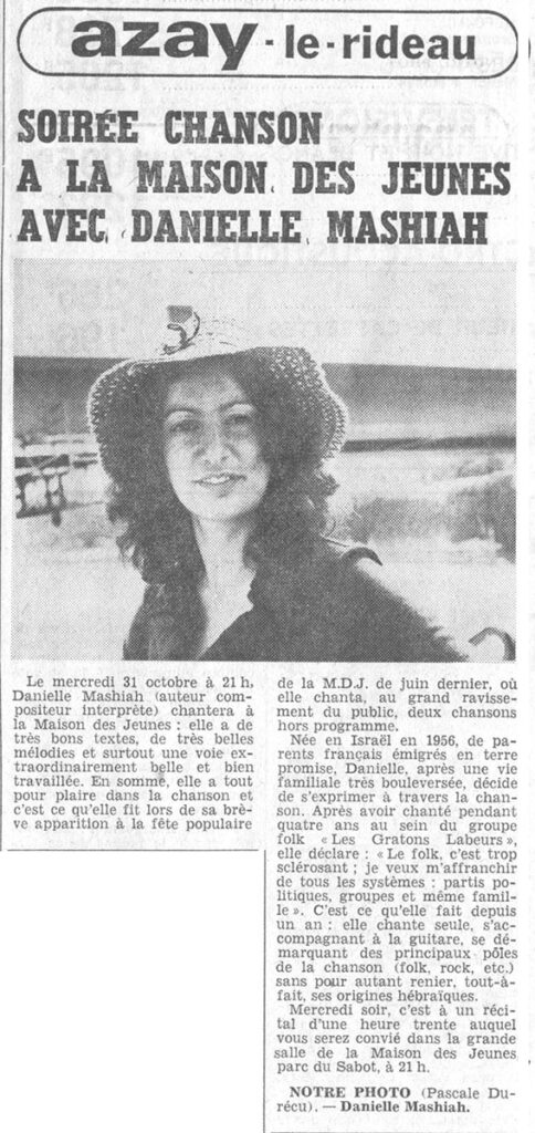 1979.10.30-NRCO.7ADPRE-484x1024 Danielle Mashia (30/10/79)