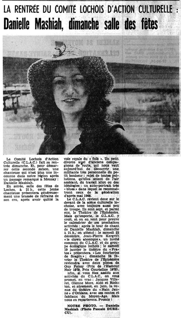 1979.11.23-NRCO.12AD-Copie-583x1024 Danielle Mashiah (23/11/79)