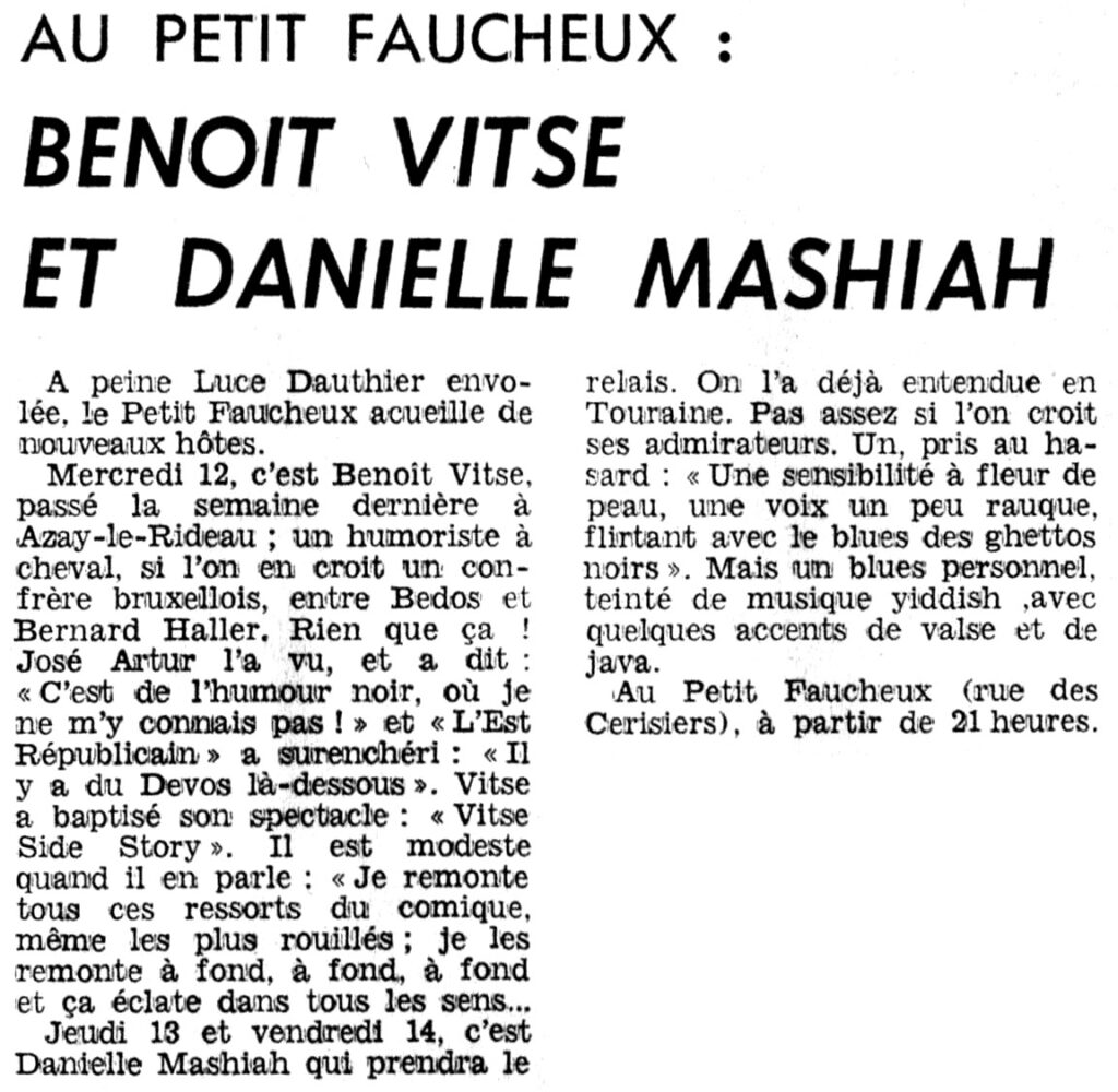 1979.12.11-NRCO.4AD-Copie-2-1024x1000 Danielle Mashiah (14 et 15/12/79)