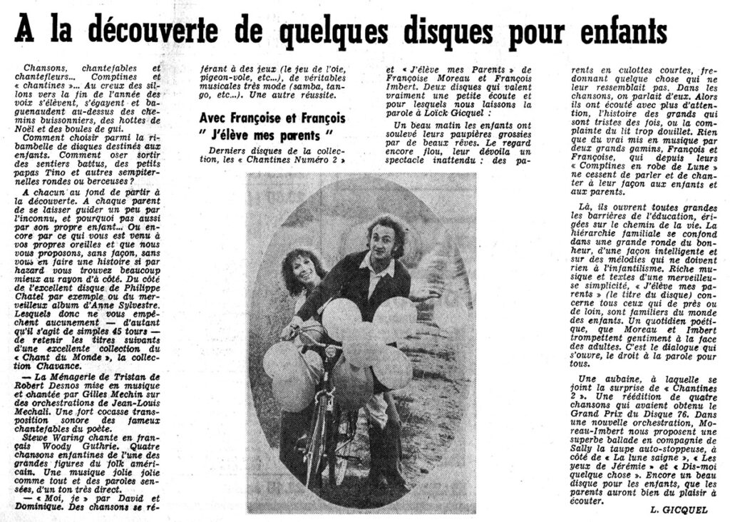 1979.12.20-NRCO.GAD-Copie-1024x732 A la découverte de disques pour enfants