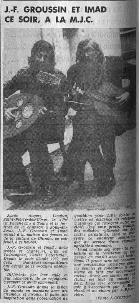 1980.01.17-NR.8AD-472x1024 Jean-François Groussin et Imad (17/01/80)