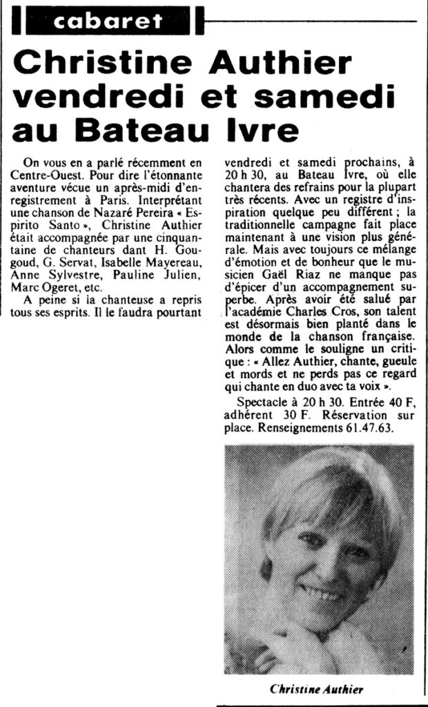 1983.12.07-NRCO.4ADPRE000371-620x1024 Christine Authier (09/12/83)