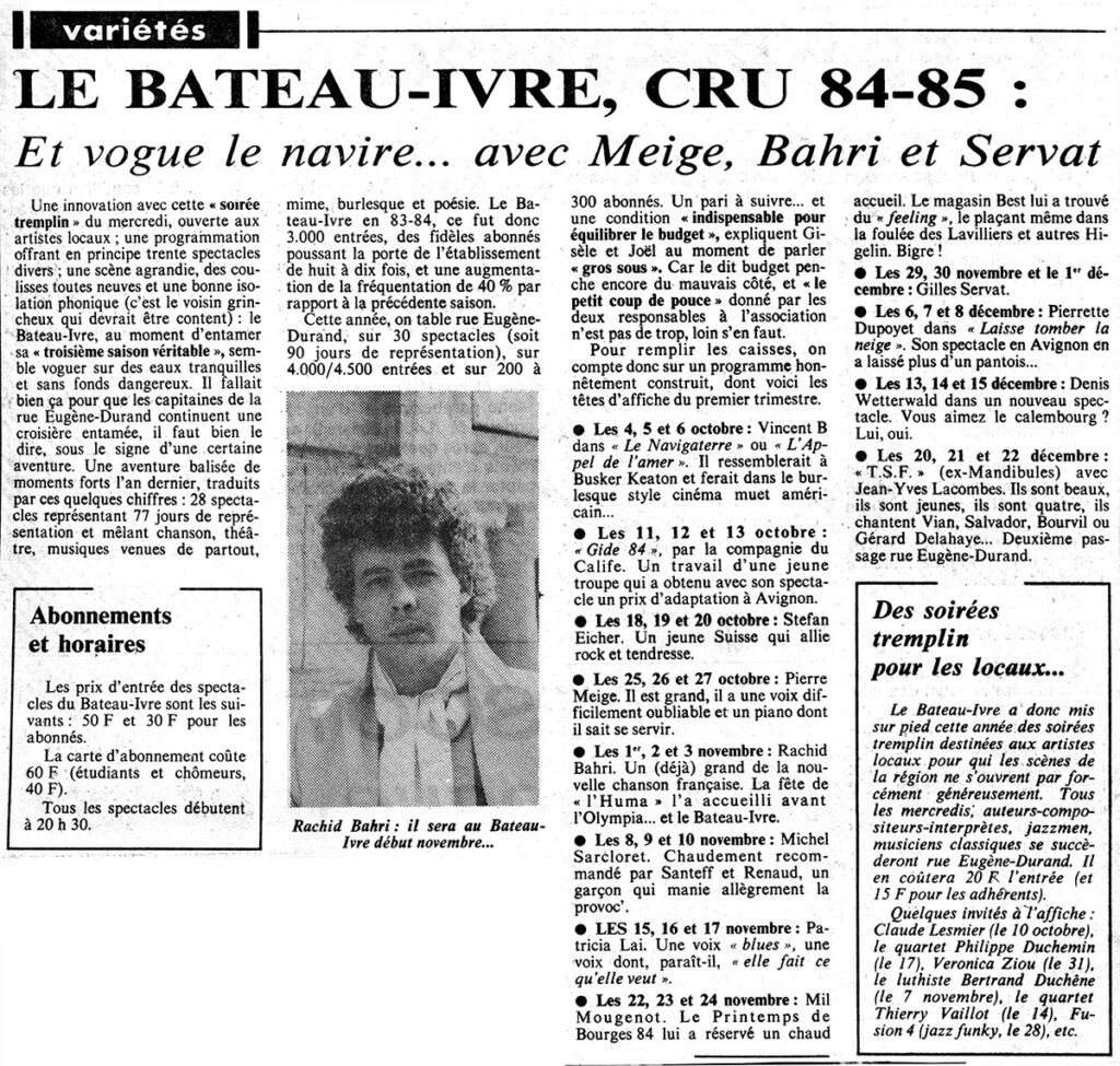 1984.10.04-Presse-NR01-51-Z-2-1024x975 Le Bateau Ivre, cru 84-85