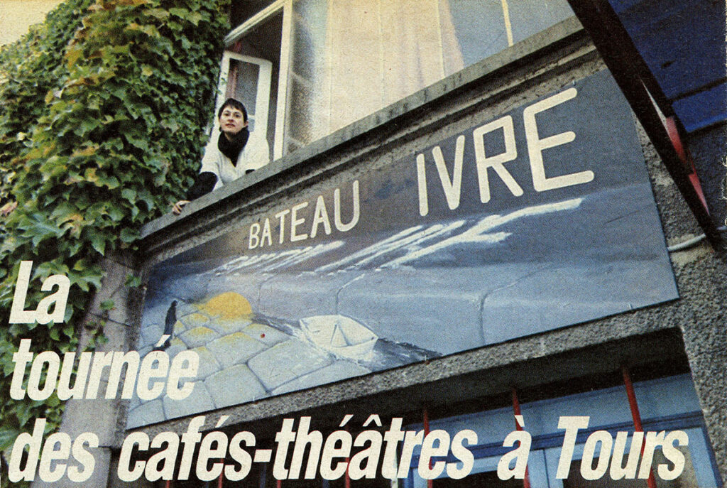 1985.12.07-Presse-Tele-7jours01-51-Z-3-1024x687 La tournée des cafés-théâtres à Tours