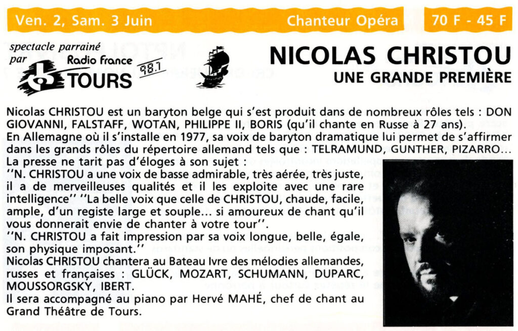 1989.04-Bateau-IvreAMPR.12b-1024x656 Nicolas Christou (02 et 03/06/89)
