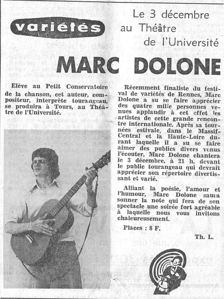 1975.11.27-NRCO.4ADPREb-765x1024 Marc Dolone (03/12/75)