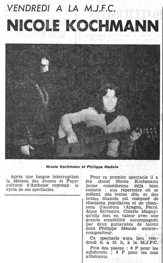 1976.02.02-NRCO.8ADPRE-636x1024 Nicole Kochmann (06/02/76)