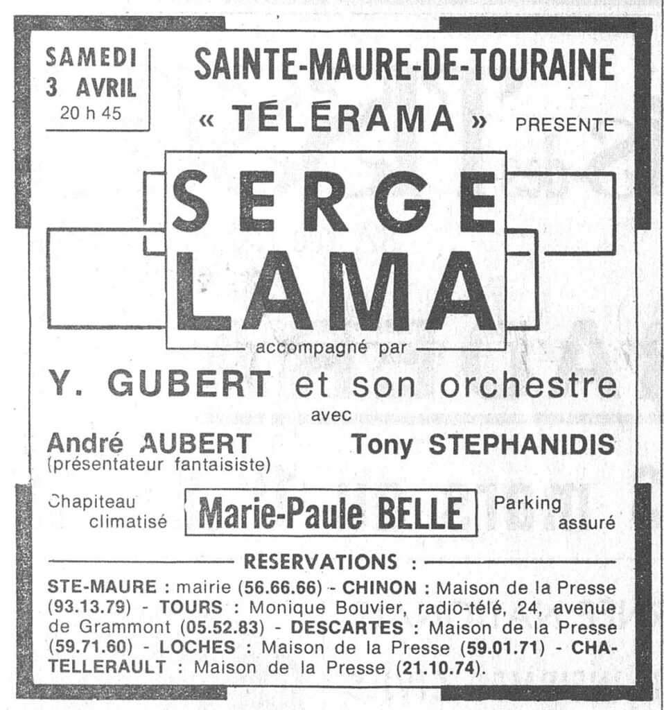 1976.03.12-NRCO.4ADPREb-958x1024 Serge Lama, Marie-Paule Belle (03/04/76)