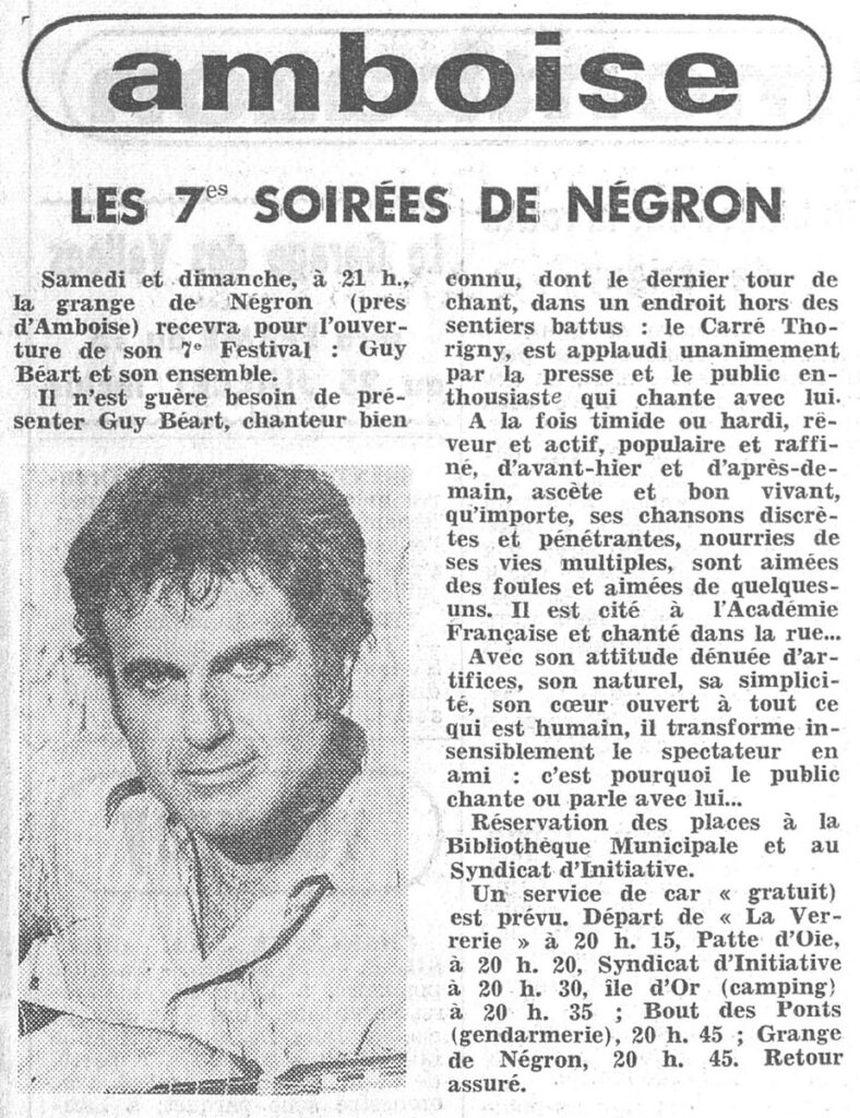 1976.07.12-NRCO.5ADPRE-788x1024 Guy Béart (17/07/76)