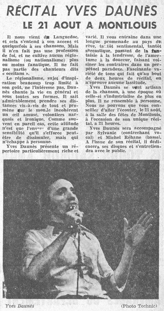 1976.08.20-NRCO.4ADPRE-539x1024 Yves Daunès (21/08/76)
