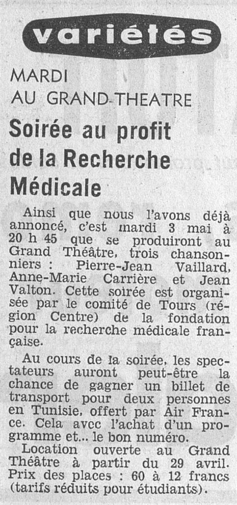 1977.05.02-NRCO.5ADa-482x1024 Pierre-Jean Vaillard, Anne-Marie Carrière, Jean Valton (03/05/77)
