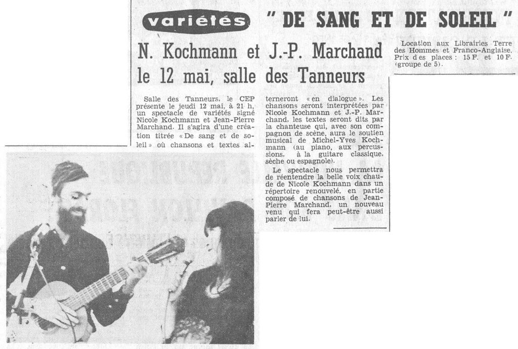 1977.05.10-NRCO.4ADa-1024x690 Nicole Kochmann et Jean-Pierre Marchand (12/05/77)