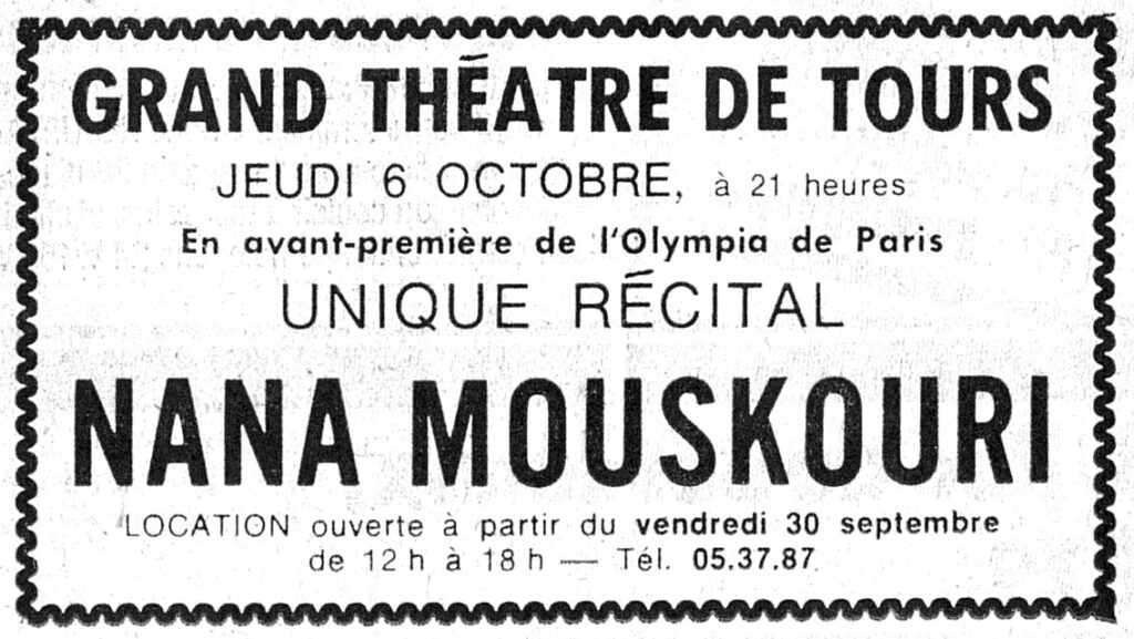 1977.09.23-NRCO.4ADb-1024x577 Nana Mouskouri (06/10/77)