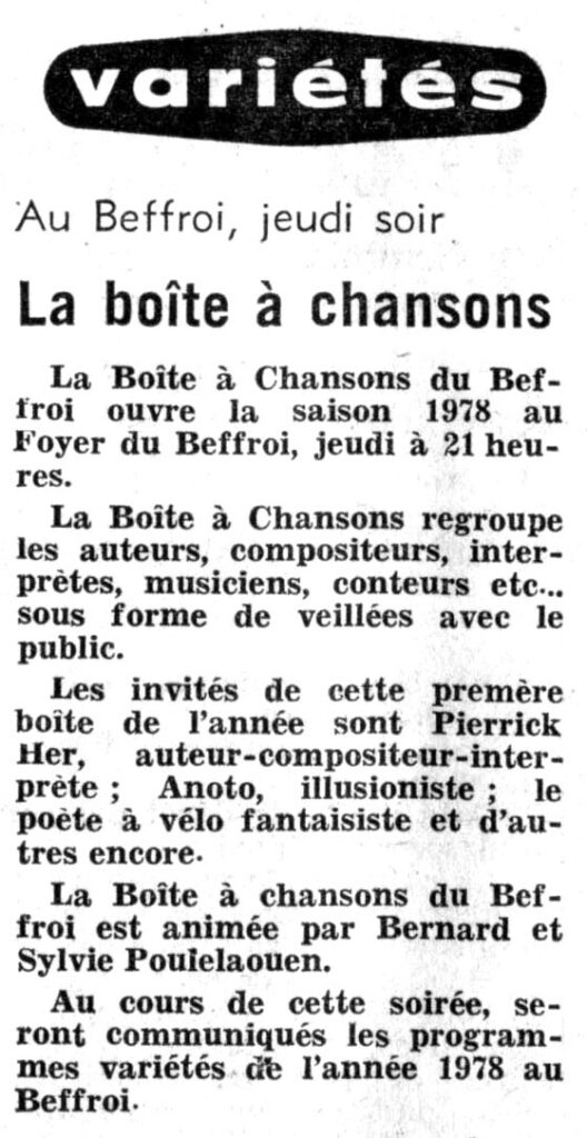 1978.01.04-NRCO.4ADPREa-528x1024 Pierrick Her (05/01/78)
