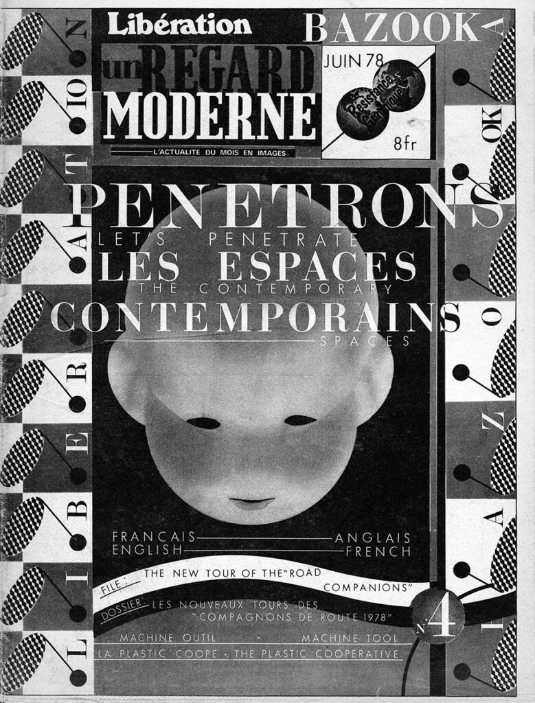 1978.06-Un-Regard-Moderne.1ELLIPRE-779x1024 Un regard moderne n°4 (06/78)