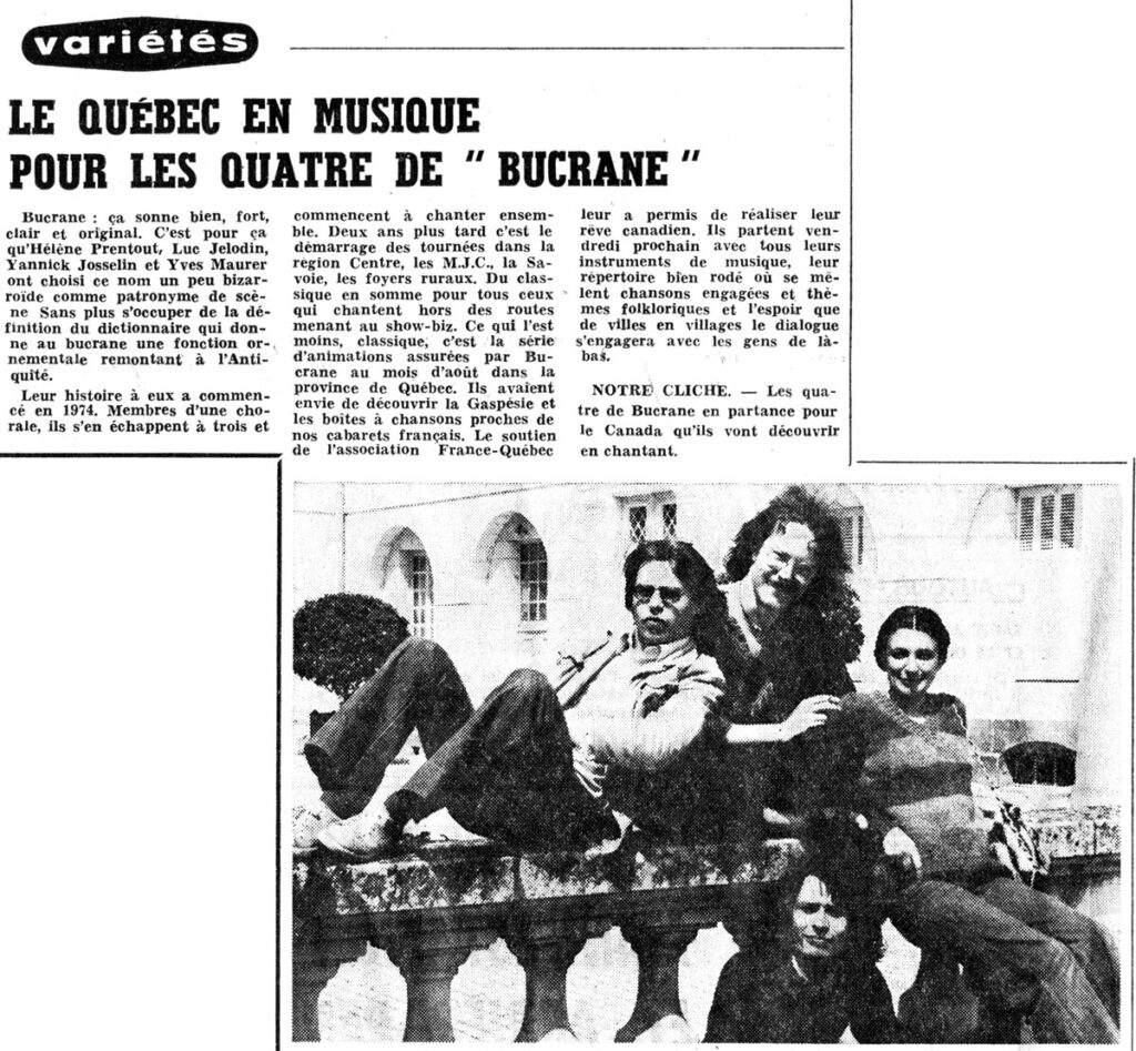 1978.07.31-NRCO.2ADPREa-1024x947 Bucrane