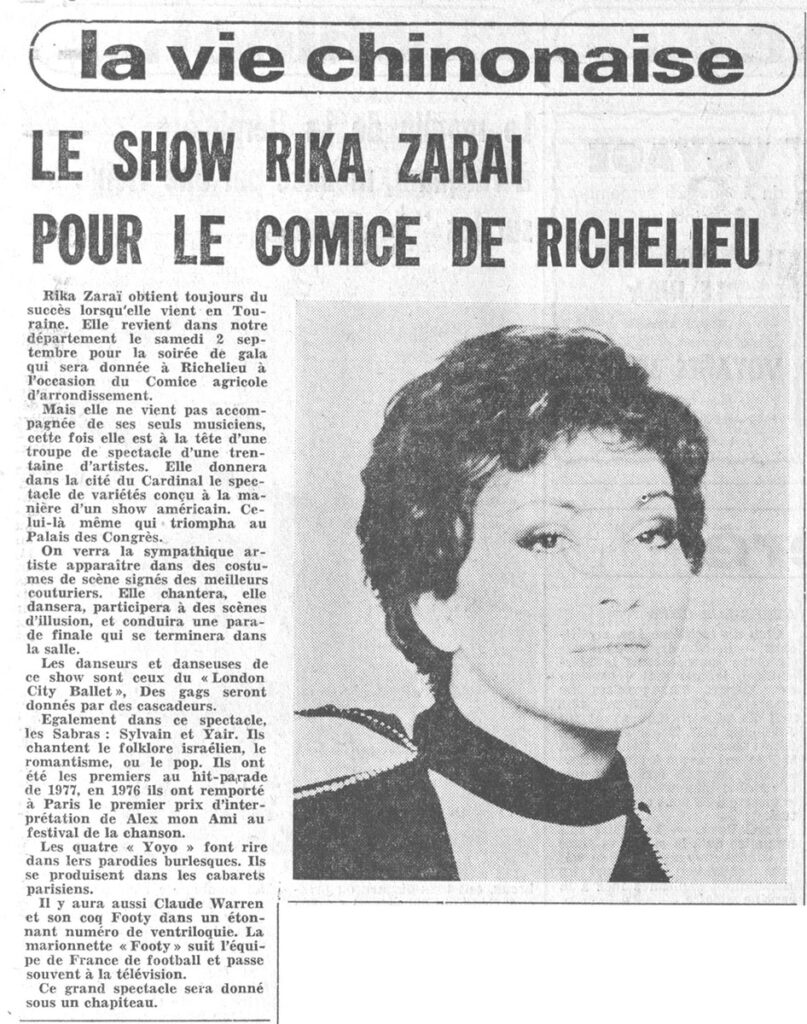 1978.08.21-NRCO.6ADPRE-807x1024 "Comice agricole" Rika Zaraï (02/09/78)