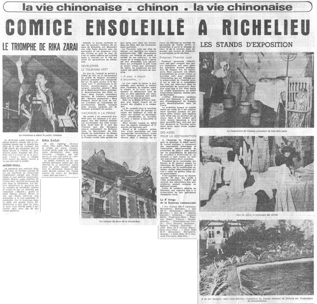 1978.09.04-NRCO.8ADPREa-1024x983 "Comice agricole" Rika Zaraï (02/09/78)