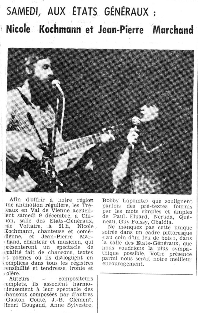 1978.12.06-NRCO.9ADPRE-648x1024 Nicole Kochmann et Jean-Pierre Marchand (09/12/78)