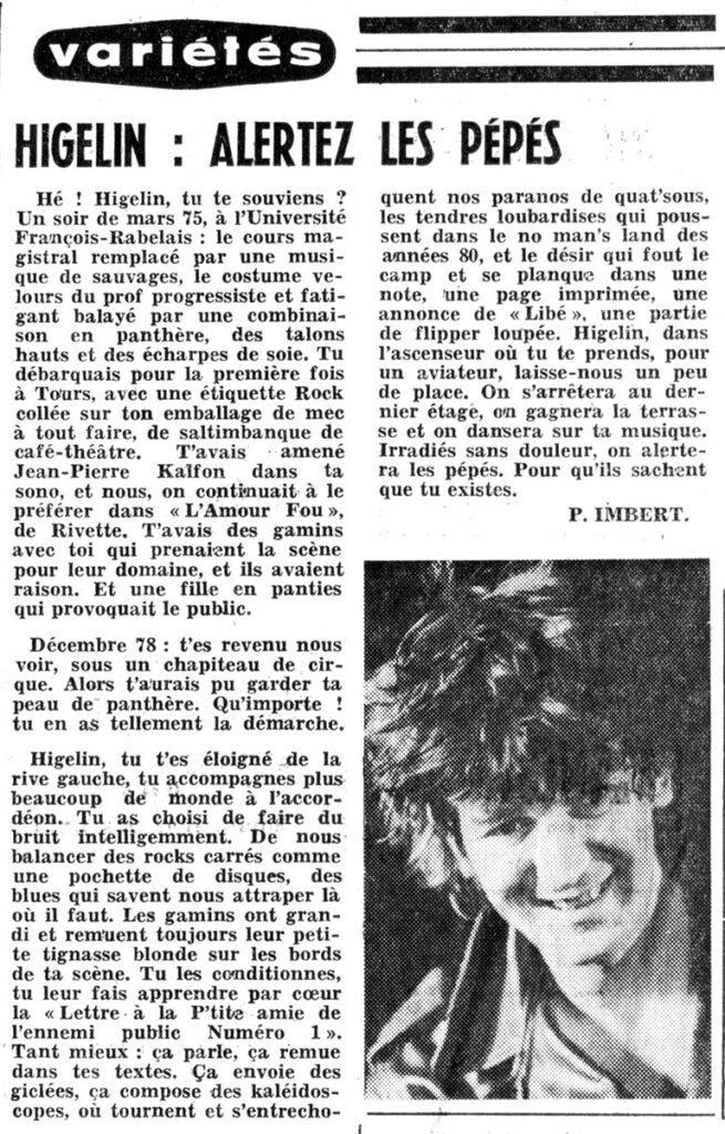 1978.12.11-NRCO.5ADPREa-655x1024 Jacques Higelin (09/12/78)