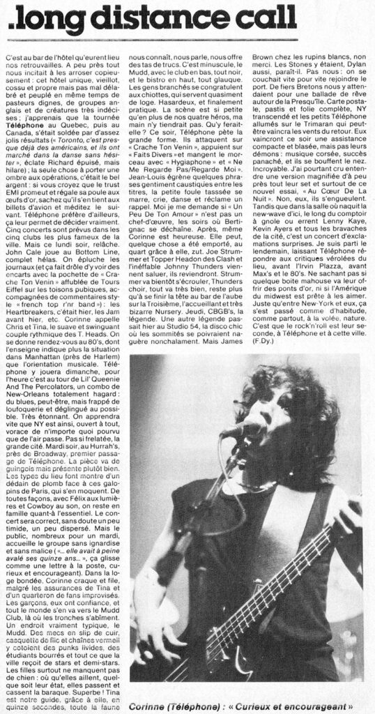 1980.05-Best-Fred-MoulinPRE015-538x1024 Téléphone long distance call
