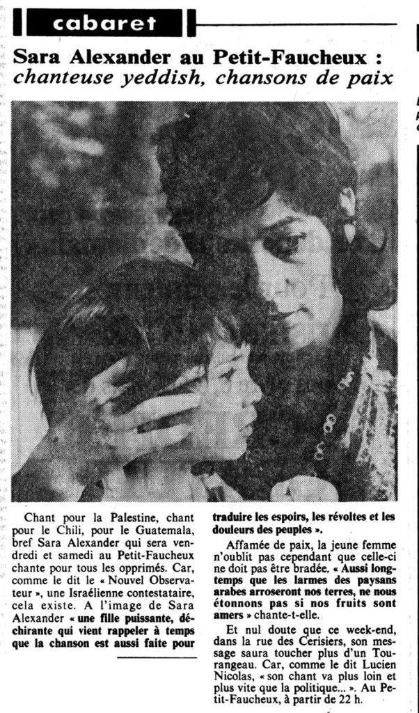 1981.05.27-NR.4ADa-602x1024 Sara Alexander, Imad (29 et 30/05/81)