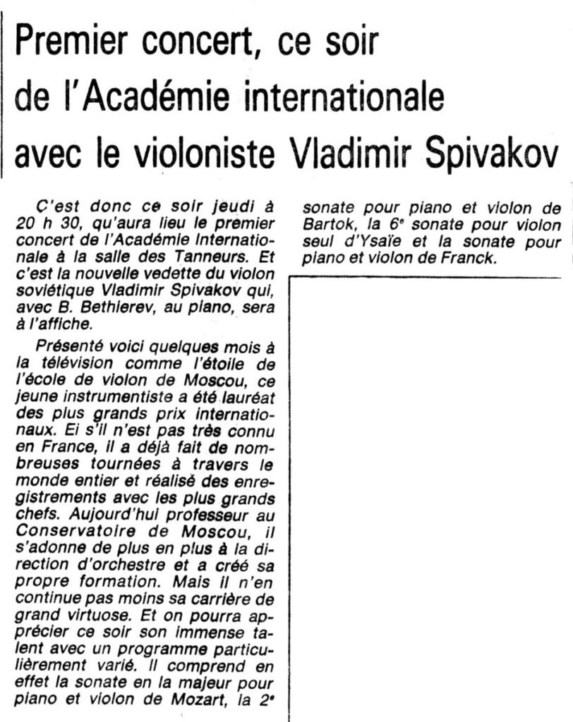 1981.07.09-NR.4ADA-812x1024 Vladimir Spivakov et B. Bethierev (09/07/81)