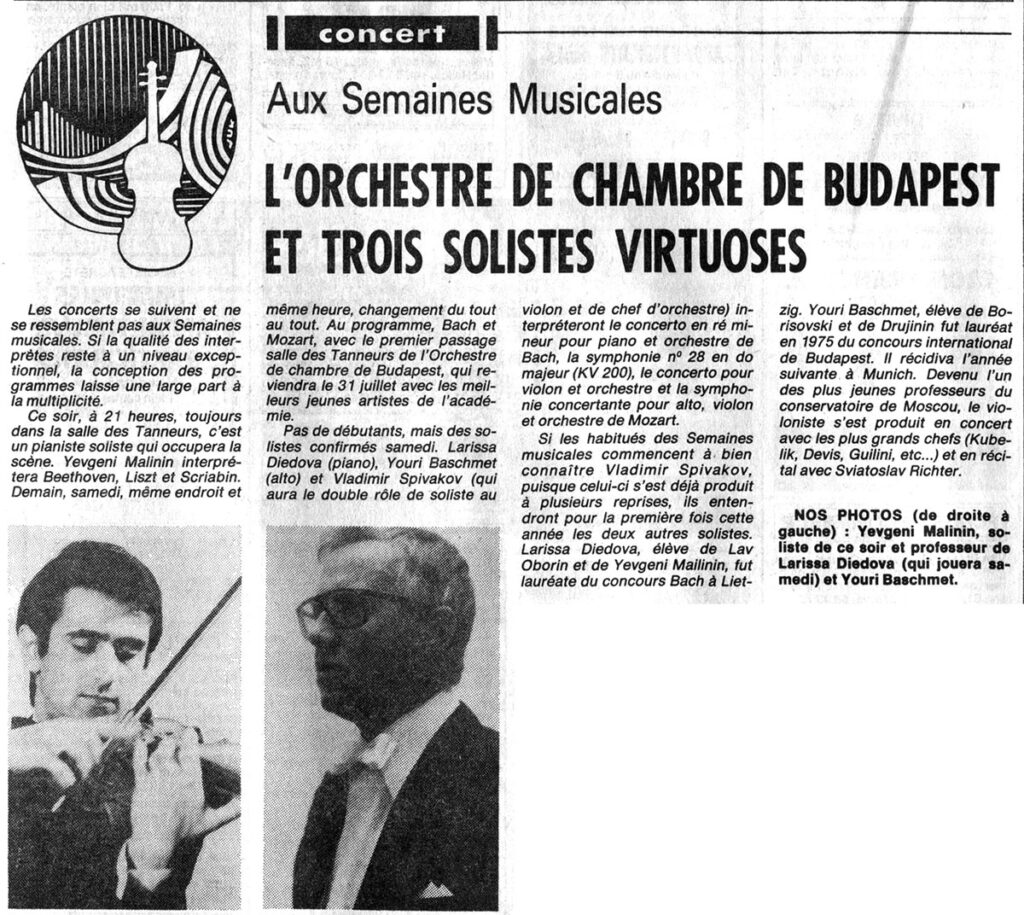 1981.07.17-NR.3AD-2a-1024x915 Orchestre de chambre de Budapest (17/07/81)