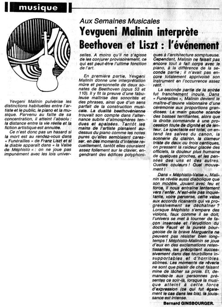 1981.07.20-NR.2ADa-742x1024 "Semaines Musicales de Tours" Yevgeni Malinin (20/07/81)