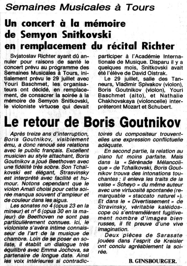 1981.07.24-NR.3ADa-720x1024 "Semaines Musicales de Tours - Concert hommage à Semyon Snitkovski" (29/07/81)