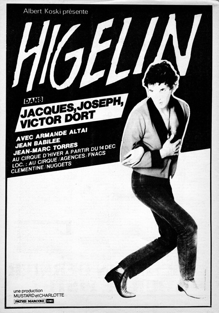 1981.12-Vinyl-1-Bruno-BoussardPR14-715x1024 Jacques Higelin "Jacques, Joseph, Victor Dort" (14 au ?/12/81)