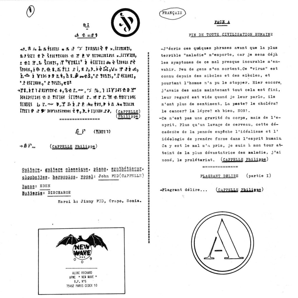 1984-Human-Being-EP-EuthanasieDI03-1024x1024 Human Being "C'était beau hier, c'est déjà moins beau aujourd'hui"