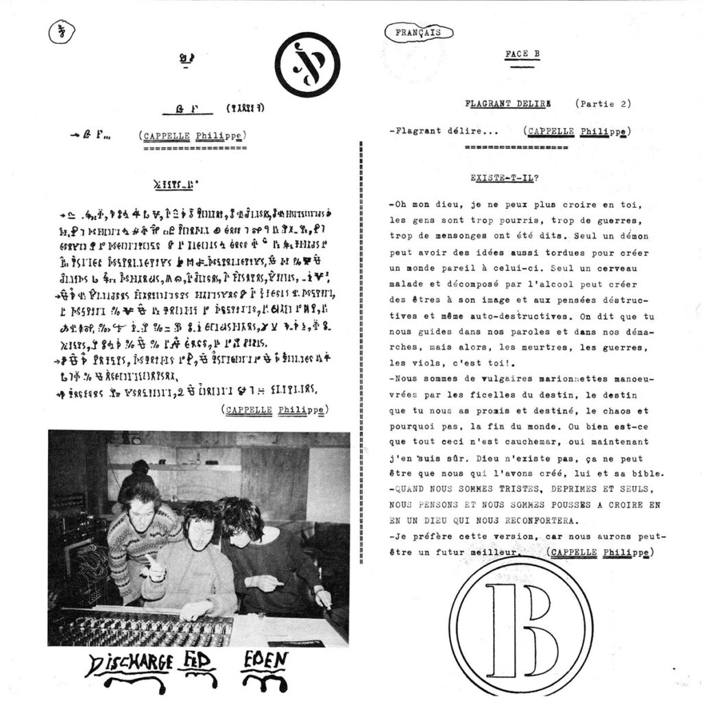 1984-Human-Being-EP-EuthanasieDI04-1024x1024 Human Being "C'était beau hier, c'est déjà moins beau aujourd'hui"