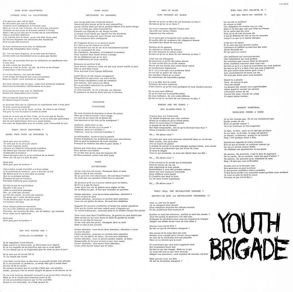 1986-Youth-Brigade-LP-EuthanasieDI03-1024x1018 Youth Brigade "Youth Brigade Collection LP"