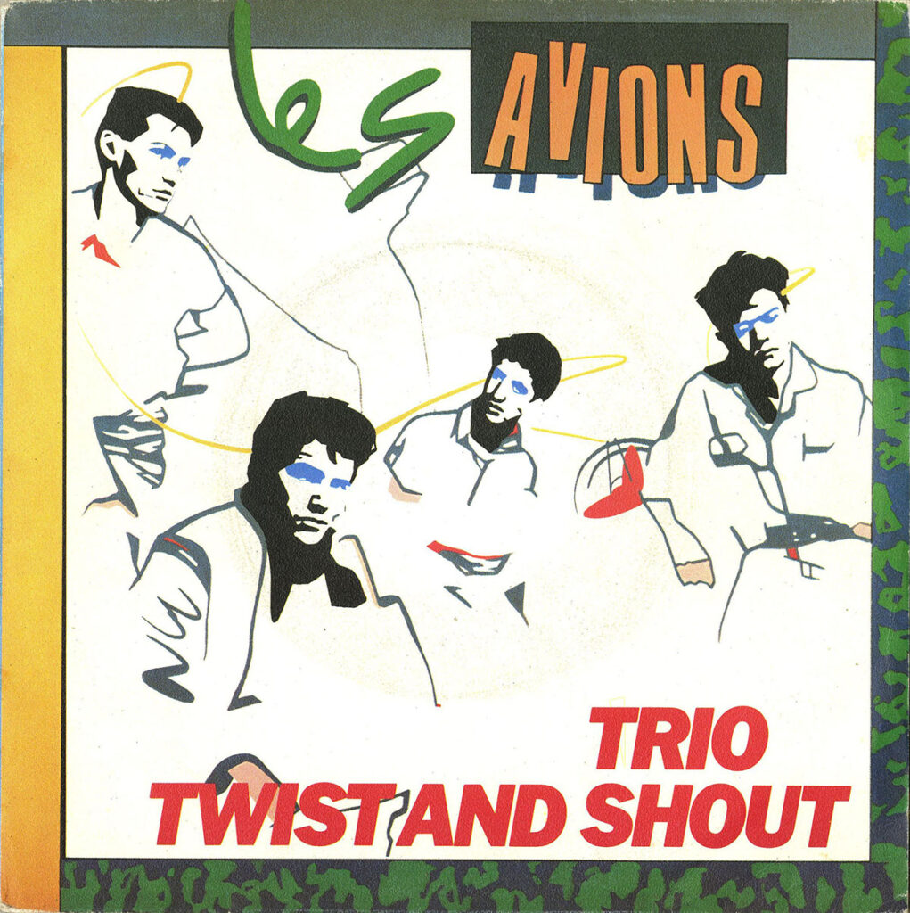1982-Avions-EP-Trio-Bruno-Boussard-Bruno-BoussardDI01-1021x1024 Les Avions "Trio"